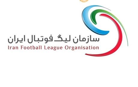 جذب بازیکنان و مربیان خارجی فوتبال آزاد شد