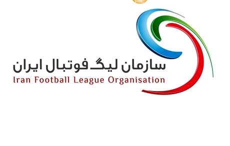  جذب بازیکنان و مربیان خارجی فوتبال آزاد شد
