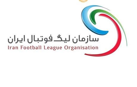  جذب بازیکنان و مربیان خارجی فوتبال آزاد شد