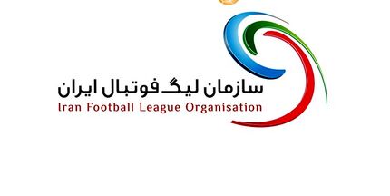  جذب بازیکنان و مربیان خارجی فوتبال آزاد شد