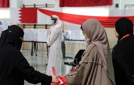 وزارت دادگستری: انتخابات بحرین به دور دوم کشیده شد