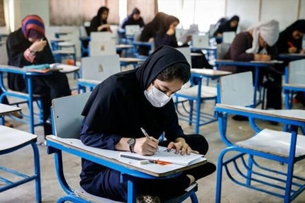 آخرین وضعیت امتحانات نهایی بخاطر آلودگی هوا