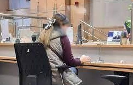 برکناری مدیر یک بانک در قم با دستور استاندار / دلیل: خدمات به یک زن بدحجاب