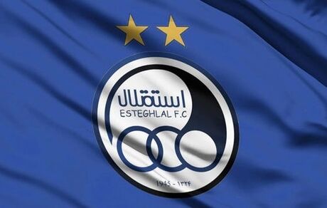 
رونمایی از ترکیب احتمالی استقلال مقابل پیکان بدون استراماچونی
