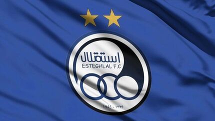 
رونمایی از ترکیب احتمالی استقلال مقابل پیکان بدون استراماچونی
