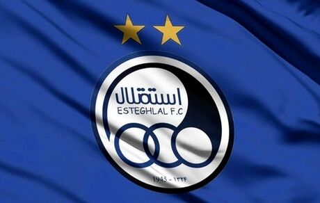 
رونمایی از ترکیب احتمالی استقلال مقابل پیکان بدون استراماچونی

