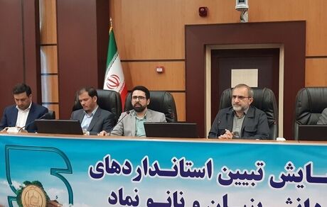 نشان‌های حلال صادره در کشور به ۴۰۰۰ نشان خواهدرسید