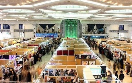 یارانه خرید دانشجویان در نمایشگاه کتاب افزایش می‌یابد