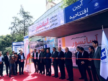 نمایشگاه بین‌المللی آسانسور آغاز شد