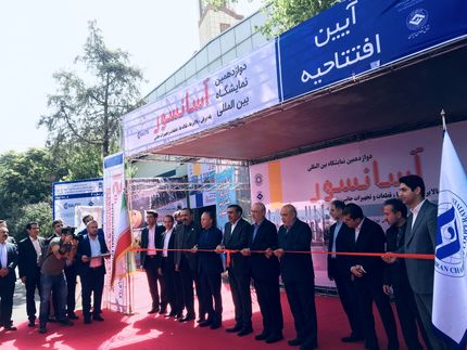 نمایشگاه بینالمللی آسانسور آغاز شد