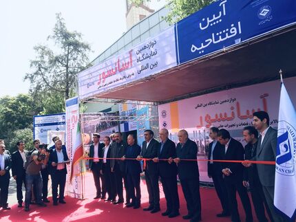 نمایشگاه بین‌المللی آسانسور آغاز شد