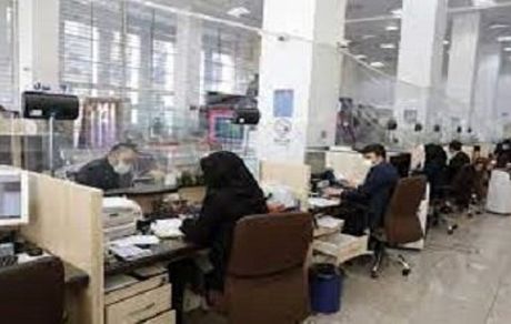 اعلام فهرست اسامی همکاران کشیک بانک‌ها در نوروز ۱۴۰۳
