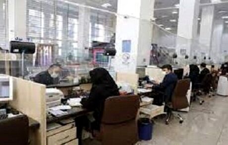 اعلام فهرست اسامی همکاران کشیک بانک‌ها در نوروز ۱۴۰۳