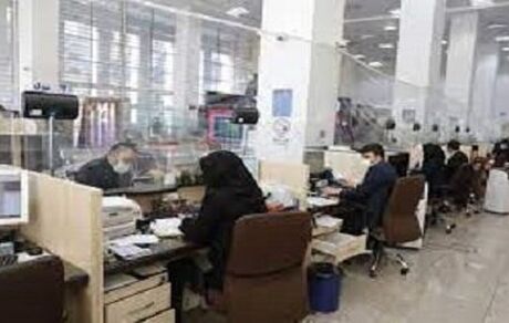 اعلام فهرست اسامی همکاران کشیک بانک‌ها در نوروز ۱۴۰۳