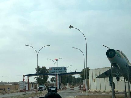 ورود تجهیزات نظامی آمریکایی به پایگاه هوایی «عین الاسد» در غرب عراق