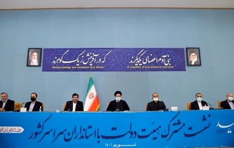 ضرورت اقدمات عملی دولت و استانداران برای ارتقای امید و اعتماد مردم