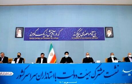 ضرورت اقدمات عملی دولت و استانداران برای ارتقای امید و اعتماد مردم