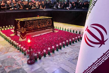 اعلام ویژه برنامه‌های چهلمین روز تدفین پیکر پاک و مطهر رهبر شهید امت