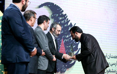 برگزیدگان نخستین جشنواره جهانی شعر آئینی معرفی شدند