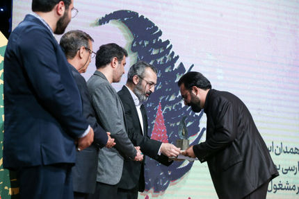 برگزیدگان نخستین جشنواره جهانی شعر آئینی معرفی شدند