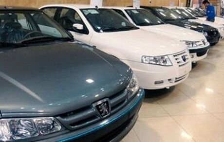 مهلت تغییر خودرو در سامانه یکپارچه فروش خودرو تمدید شد