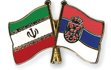 ایران آماده توسعه همکاری در زمینه هوش مصنوعی با صربستان