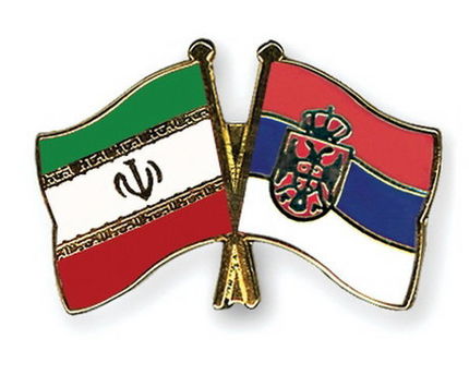 ایران آماده توسعه همکاری در زمینه هوش مصنوعی با صربستان