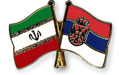 ایران آماده توسعه همکاری در زمینه هوش مصنوعی با صربستان