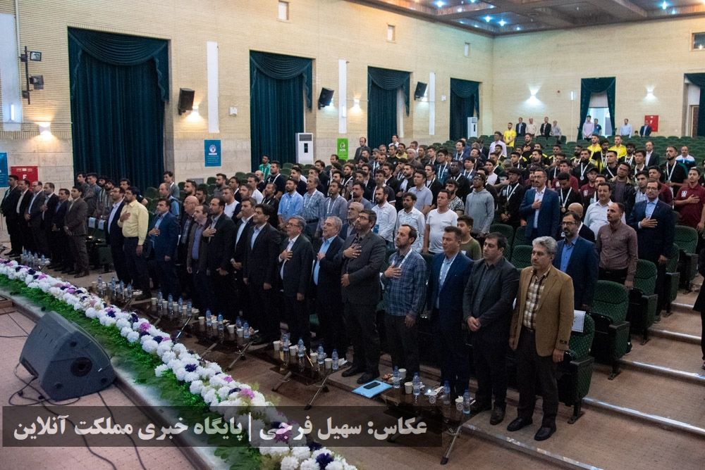 جشنواره بازی‌های بومی محلی دانشجویان بین‌المللی دانشگاه‌های ایران پایان یافت