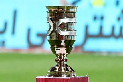 اعلام تاریخ برگزاری دیدار سوپرجام بین پرسپولیس و سپاهان