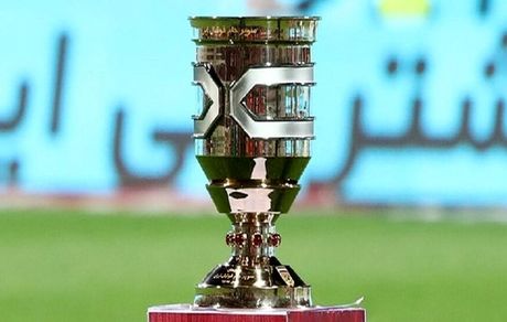 اعلام تاریخ برگزاری دیدار سوپرجام بین پرسپولیس و سپاهان