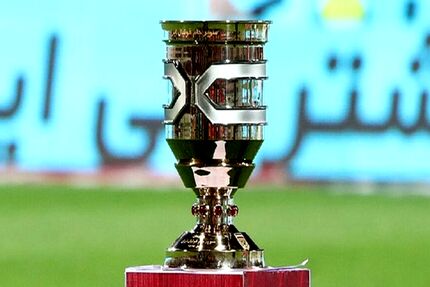 اعلام تاریخ برگزاری دیدار سوپرجام بین پرسپولیس و سپاهان