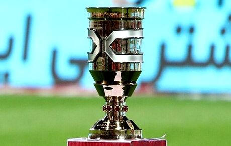 اعلام تاریخ برگزاری دیدار سوپرجام بین پرسپولیس و سپاهان