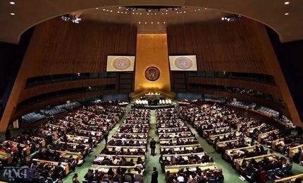 تصویب قطعنامه‌ محکومیت هتک حرمت «کتب مقدس» در سازمان ملل