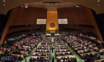 تصویب قطعنامه‌ محکومیت هتک حرمت «کتب مقدس» در سازمان ملل