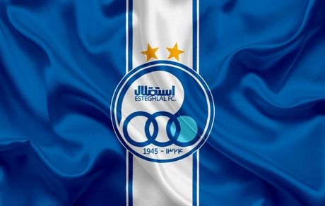 ۵ تغییر استقلال برای جدال با پیکان 