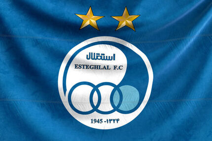 سند استقلالی بودن خرید جدید آبی‌ها/ عکس