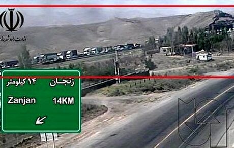 آزادراه زنجان تبریز موقتا مسدود شد
