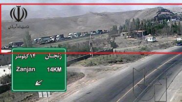 آزادراه زنجان تبریز موقتا مسدود شد