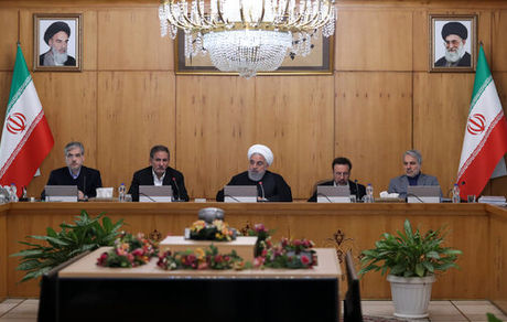 مصوبات امروز هیات دولت به ریاست روحانی