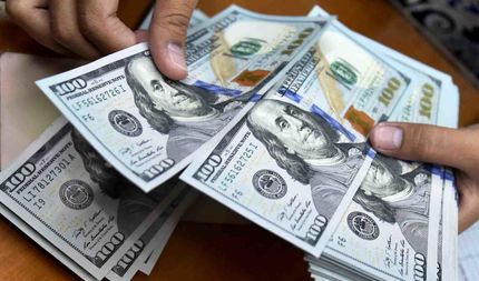 قیمت روز دلار و یورو در مرکز مبادله ارز و طلا
