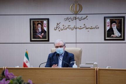 ایران، گواهی حذف مالاریا را دریافت خواهدکرد