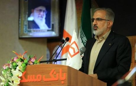 معرفی مدیر جدید شعب بانک مسکن استان اصفهان/ ظرفیت گسترده خدمت‌رسانی بانک مسکن به مشتریان