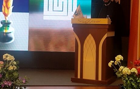 جمع آوری شدن ۲ هزار میلیارد تومان زکات در کشور