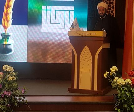 جمع آوری شدن ۲ هزار میلیارد تومان زکات در کشور