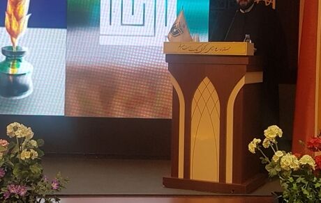 جمع آوری شدن ۲ هزار میلیارد تومان زکات در کشور