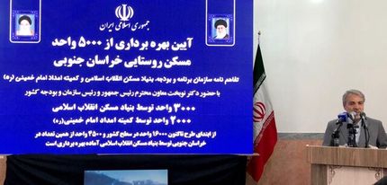 نوبخت: زمینه‌سازی برای اجرای ۷۵ پروژه جهش تولید در خراسان جنوبی