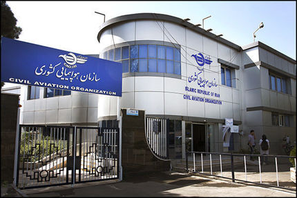 توضیحات رییس سازمان هواپیمایی درباره افزایش نرخ بلیت هواپیما