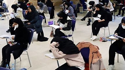 کنکور تیرماه بدون تغییر برگزار خواهدشد