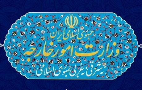 از سرگیری روابط دیپلماتیک ایران و مالدیو